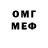 МЕФ 4 MMC Rasmus Maasing