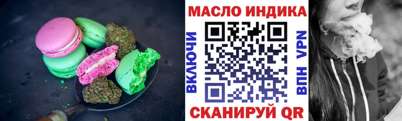 гидра рабочий сайт Агидель Еда ТГК конопля