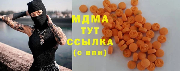 не бодяженный Абдулино