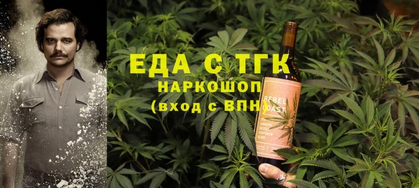 не бодяженный Абдулино