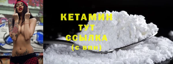 гашишное масло Абаза