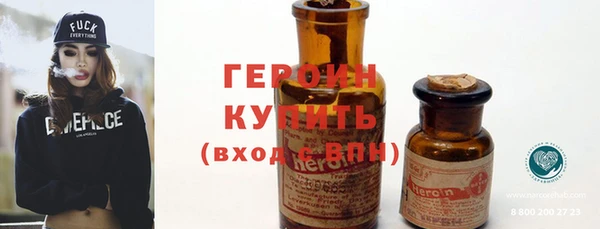 гашишное масло Абаза