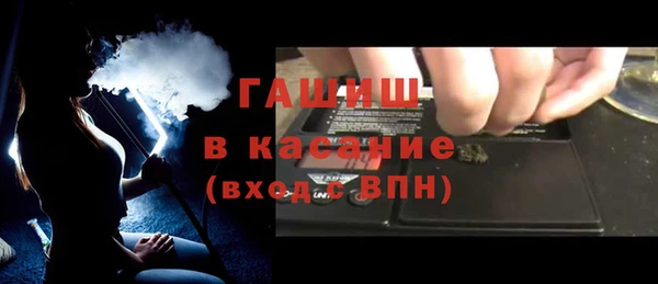 герыч Пролетарск