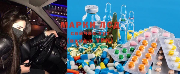 меф VHQ Абинск
