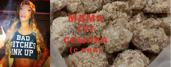 не бодяженный Абдулино