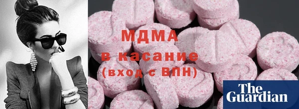 не бодяженный Абдулино