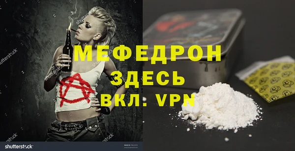 не бодяженный Абдулино