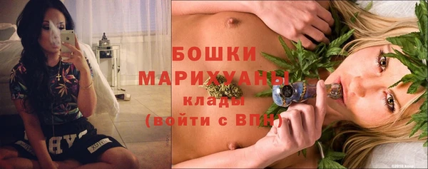 гашишное масло Абаза