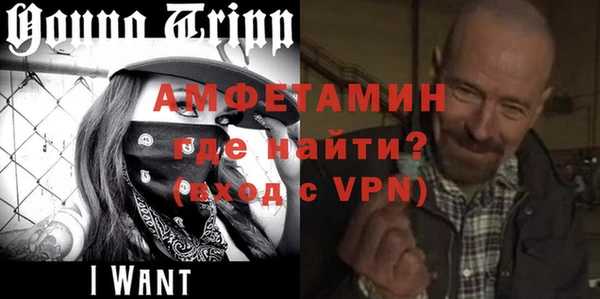 прущий лед Протвино