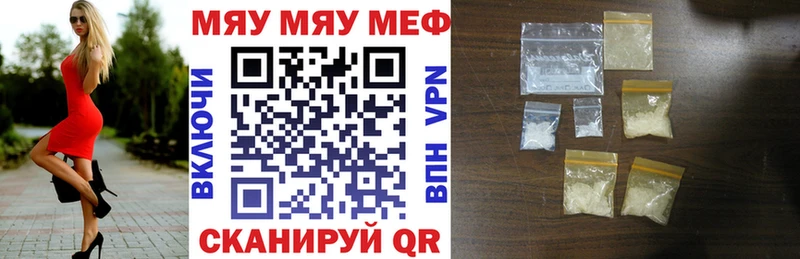 наркота  гидра как войти  Меф VHQ  Агидель 
